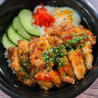 Sweet Chili Chicken Bowl
